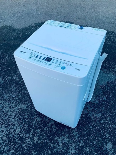 ♦️Hisense全自動電気洗濯機【2020年製】HW-T55D