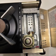 ミニカセットコンロの画像