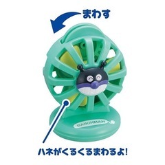 アンパンマン ポップンハウス5の画像