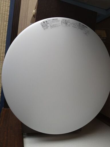 【受け渡し予定決まりました】LEDシーリングライト　リモコン付き