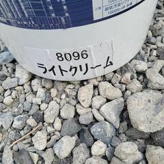 取引中 取り置きの画像