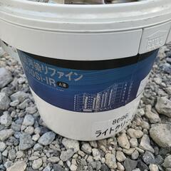 取引中 取り置き