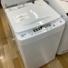 【トレファク ラパーク岸和田店】2023年製 Hisense  全自動洗濯機入荷しました【12ヶ月保証】