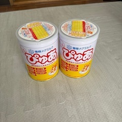 ミルク 空き缶