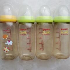 ピジョン母乳実感