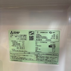 冷蔵庫の画像