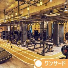 大船／無資格・未経験OK！／高級感溢れるお洒落なジムのフロントスタッフ／ワンサードフィットネスの画像