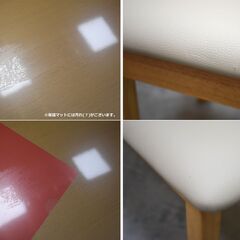 【4/28受渡完了】≪yt1819ジ≫ ニトリ ダイニングセット SI01 LBR ダイニングテーブル DT 4LEG SI01 G120I＋チェア2脚＋ベンチ 4001475-4001421-4001433 中古家具/宮城県仙台市 70130-11の画像