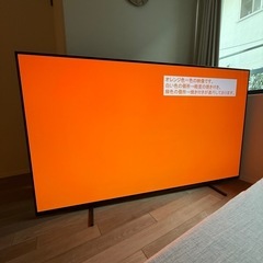 SONY 4K有機ELテレビ　65インチ　KJ-65A8Hの画像