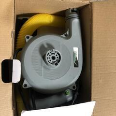 値下げ【松本市引き取り限定】EARTH MAN 風量調節ブロワ