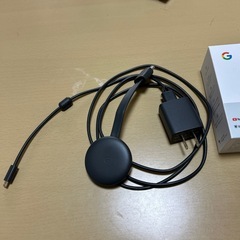 きまりましたの画像