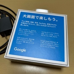 きまりましたの画像