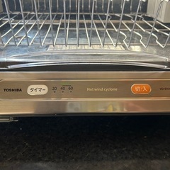 決まりました。食器乾燥機の画像