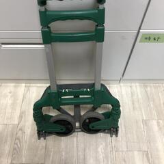 値下げ【松本市引き取り限定】MAGNA CART 折り畳みハンディカートの画像