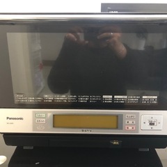 オーブンレンジ Panasonic ビストロ (取引予定者決定)
