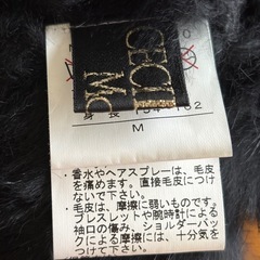 ラビットファー　ボレロ　セシルマクビーの画像