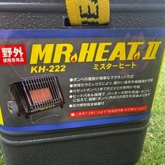 屋外ストーブの画像