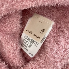 【petit main】くま耳　ニット帽の画像