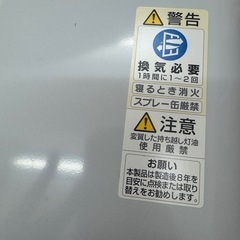 ダイニチブルーヒーター　11畳用　ほぼ新品の画像