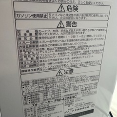 ダイニチブルーヒーター　11畳用　ほぼ新品の画像