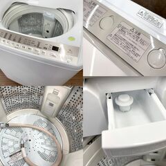 日立 HITACHI 洗濯機 9Kg 18年式 BW-V90B地域限定送料・設置無料2409081029 : 2409081029 :  リサイクルショップSEIKO - 通販 - Yahoo!ショッピング