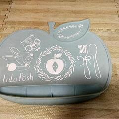 angelette りんご型 お食事シリコンマット　ブルー