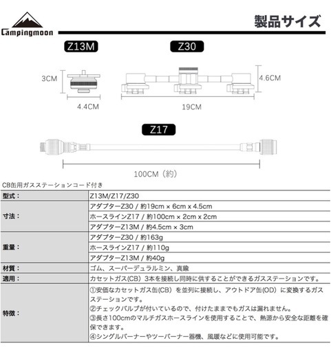 屋外ストーブ