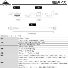 屋外ストーブの画像