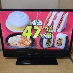 ■訳アリお買い得■三菱 32V型 BD録画/再生 ターンテーブルLCD-A32BHR85 ブルーレイレコーダーの画像
