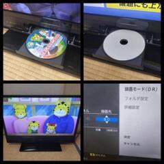 ■訳アリお買い得■三菱 32V型 BD録画/再生 ターンテーブルLCD-A32BHR85 ブルーレイレコーダーの画像
