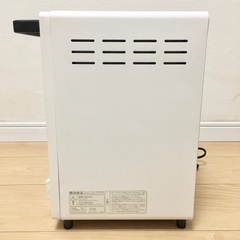 【希少廃盤】無印良品 / MUJI「オーブントースター・縦型」の画像