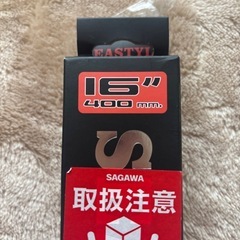 車のワイパー左右の画像