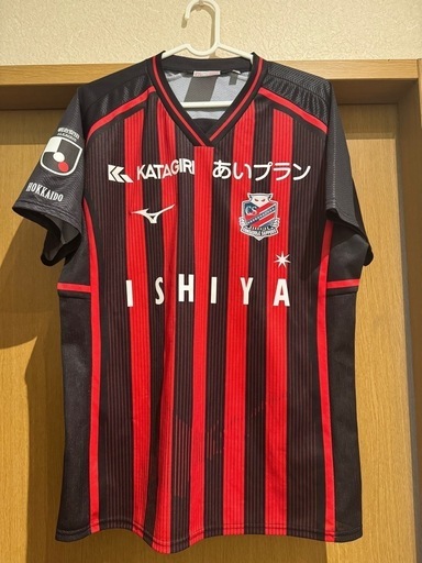 北海道コンサドーレ札幌ユニフォームオーセンティック