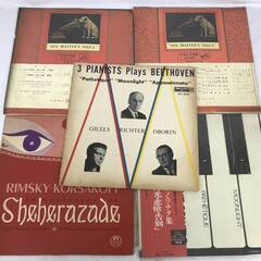 🌏🌏🌏KF5/44　LP レコード JAZZ ジャズ/クラシック/サントラ まとめて50枚 カラヤン フィラデルフィアオーケストラ 他🌏🌏🌏の画像