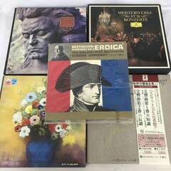 🌏🌏🌏KF5/44　LP レコード JAZZ ジャズ/クラシック/サントラ まとめて50枚 カラヤン フィラデルフィアオーケストラ 他🌏🌏🌏の画像