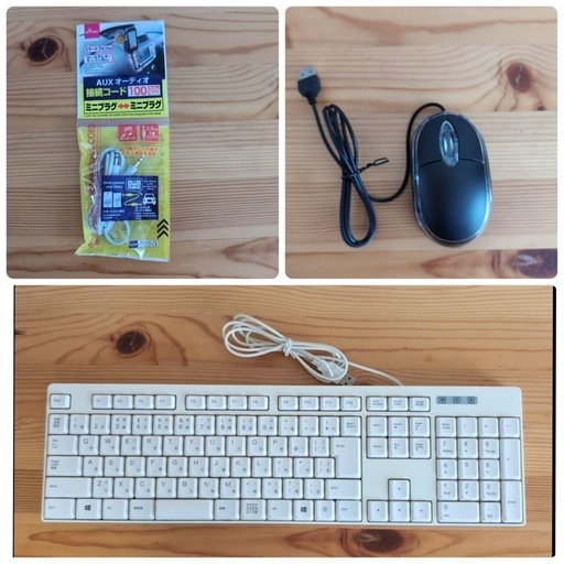 NEC デスクトップパソコン モニターセット 22インチモニター付きi3 NEC