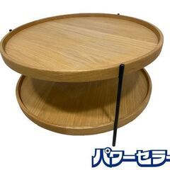 moda en casa/モーダエンカーサ HUMLA END TABLE フムラコーヒーテーブル サイドテーブル ヨーロピアン 中古家具 店頭引取歓迎 R9189