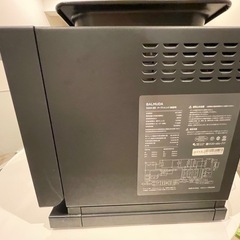 BALMUDA The Rangeブラック K09A-BK ジャンク品の画像