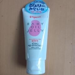 一本70グラム200円☆4本まとめ売り700円ピジョンベビーオイル新品未開封品の画像