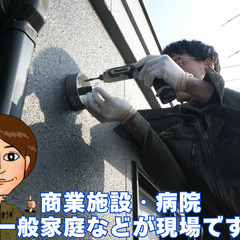 寮あり！未経験・見習いOK！電気工事士大募集！の画像