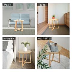【新品】ダイニングテーブル カフェテーブル 丸テーブル 幅60 サイドテーブル 組み立て簡単 お手入れ簡単 すっきり 安定感 ソファテーブル sg180の画像