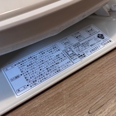 CORONAコロナ　石油ストーブの画像
