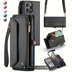 iPhoneケース ブラック