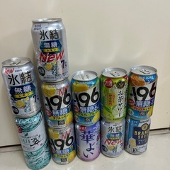 酒57
