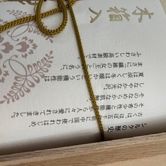 シルク混ん綿毛布の画像