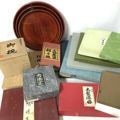 🌏🌏🌏和食器 漆器 まとめて29個 大量 セット お盆漆 お雑煮...