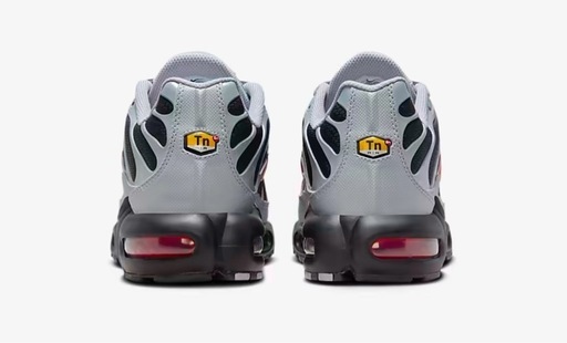Nike Air Max Plus 27.5㎝　新品未使用