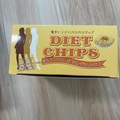 ダイエットチップスの画像