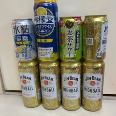 酒59