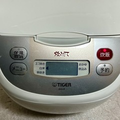 タイガーマイコン炊飯ジャー JBG-B180　の画像